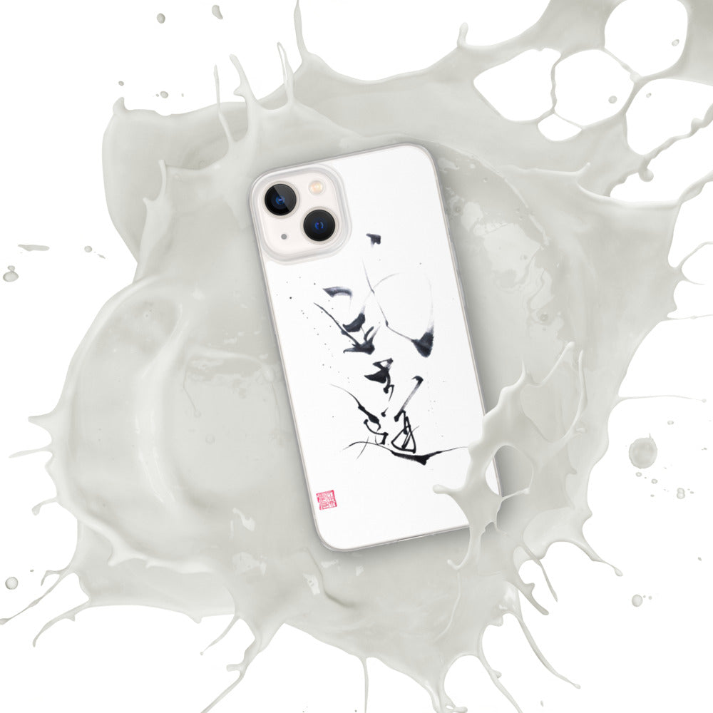 BU SHI DOU (iPhone Case)