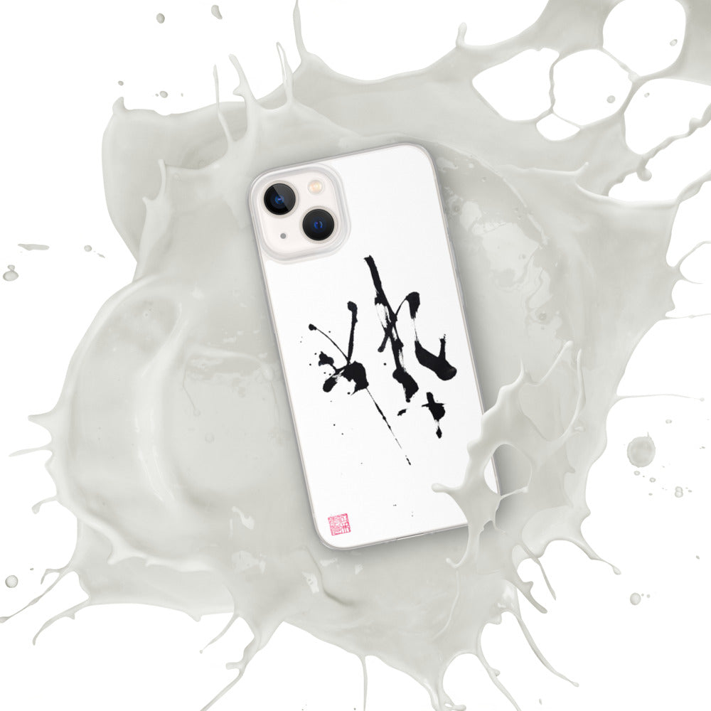 I KI (iPhone Case)