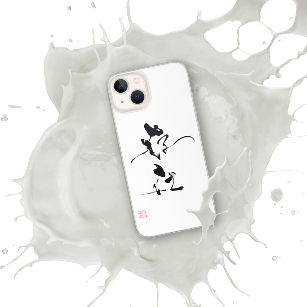 SO N ZA I (iPhone Case)