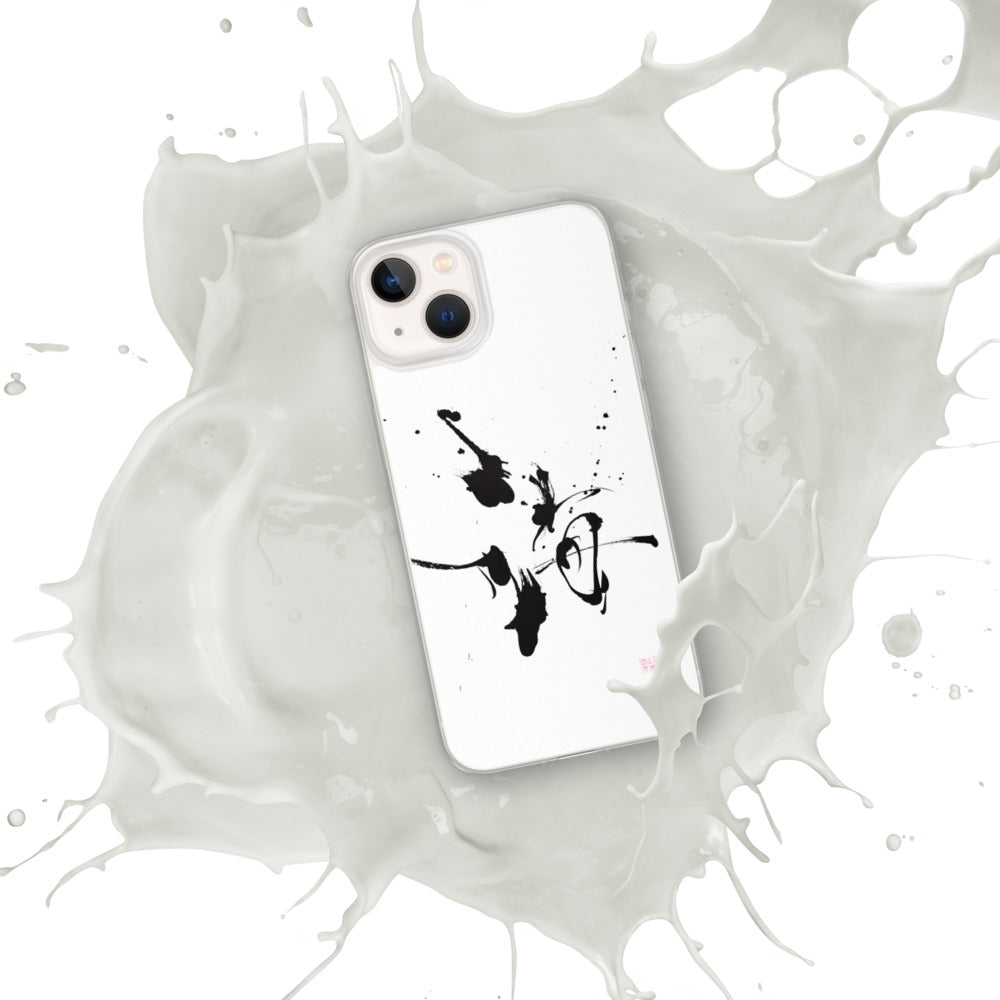 U MI (iPhone Case)