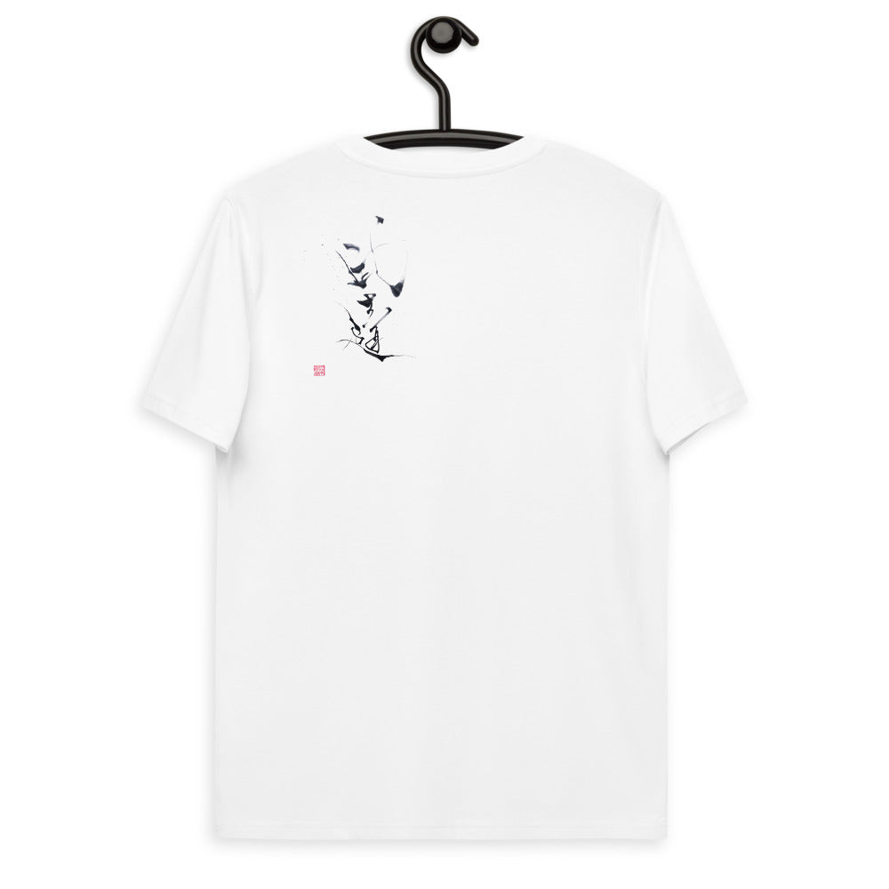 BU SHI DOU 2 (Unisex organic cotton t-shirt)