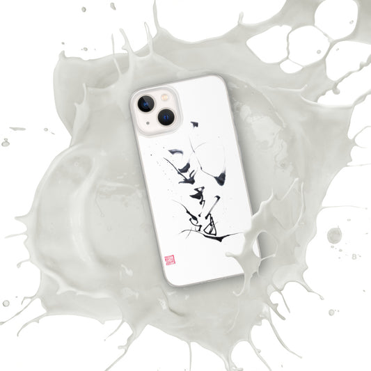 BU SHI DOU (iPhone Case)