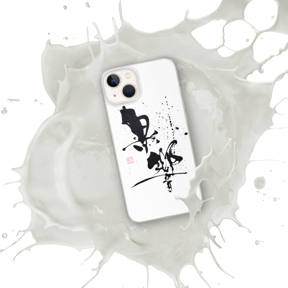 E I KYO U  (iPhone Case)