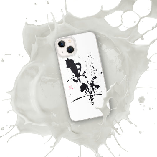 E I KYO U (iPhone Case)