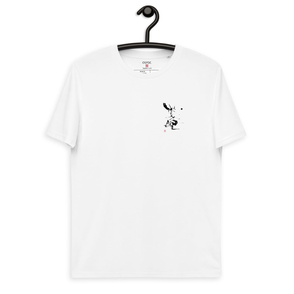 KA KU SE I 3 (Unisex organic cotton t-shirt)