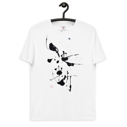 KE TSU DA N 1 (Unisex organic cotton t-shirt)