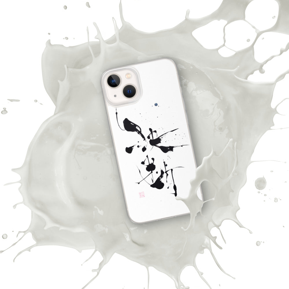 KE TSU DA N (iPhone Case)