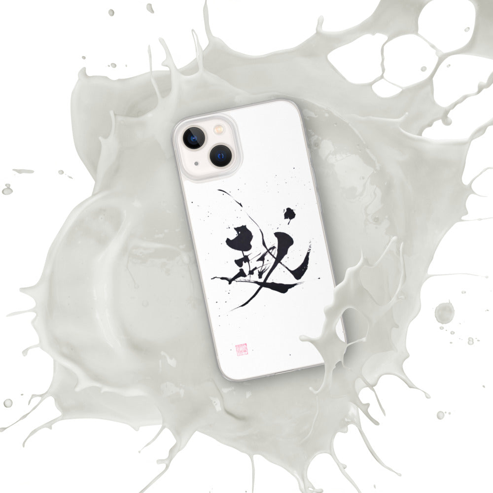 KO E RU  (iPhone Case)