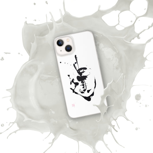 NO KO SU (iPhone Case)